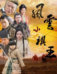 姐姐是护士