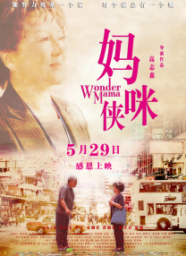 精品一区二区三