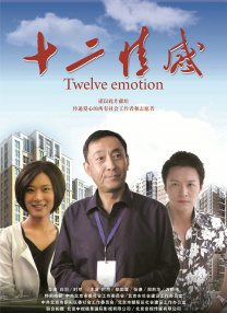 国产一级精品aaaaa看