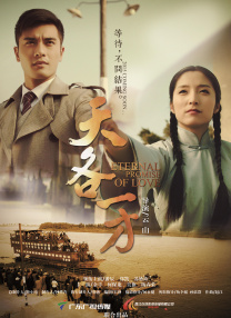 先锋资源在线观看