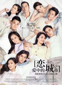 18看片网站