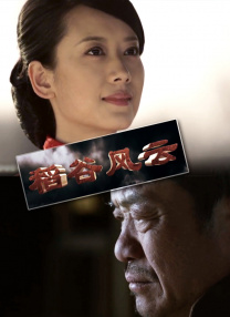 yiren22开心综合成人网