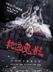 狠狠色狠狠色综合