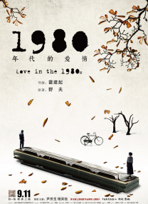 亚洲国产成人久久99精品