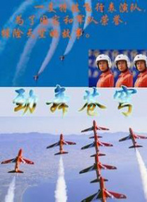 国产一区美女