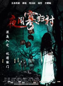 国产欧美亚洲精品第3页在线
