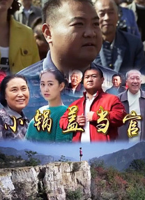亚洲欧美日韩综合在线