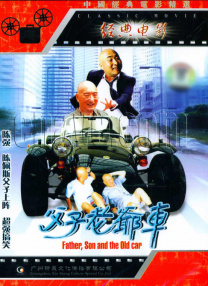 色综合久久久久