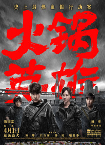 乱情家庭(家庭乱情)小说