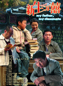 国产传媒欧美日韩成人