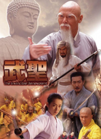 久草在线小说