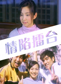 91在线精品麻豆欧美在线