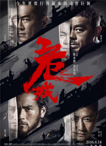 享福的小姨妈