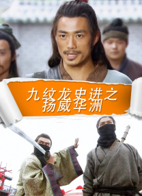 国产日韩综合