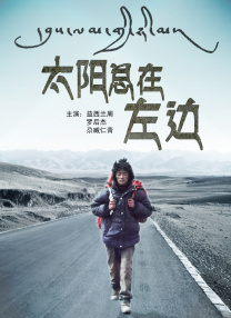 国产91在线|亚洲
