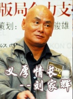 青青青久97在线观看香蕉