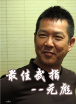 在线爱爱