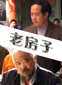 91免费福利精品国产