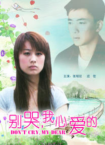黄色网在线