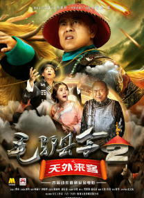 中文字幕久久亚洲一区