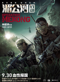 亚洲伊人tv综合网色