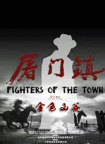 致我最爱的你无删减版
