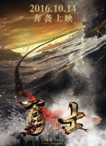 天天番号网