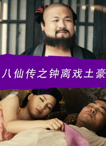 色婷婷视频在线观看