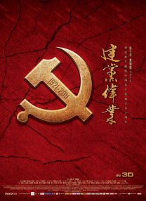三区视频在线观看