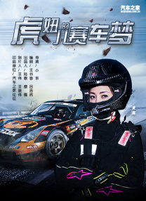 欧美午夜视频一区二区