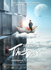 花季传媒高清版