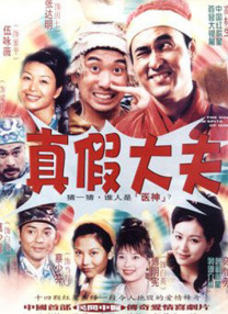 色污污