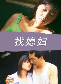 综合网伊人