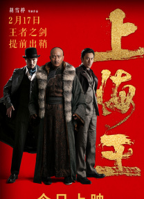 国产97视频在线观看