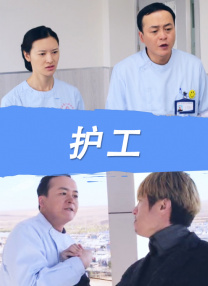 欧美日韩在线影院