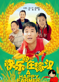 国内外一级毛片