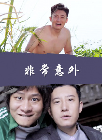 国产成人啪午夜精品网站