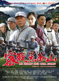 国产亚洲欧美一区二区