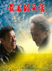 午夜精品久久久久久久99热蜜臀
