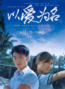国产成人久久综合二区