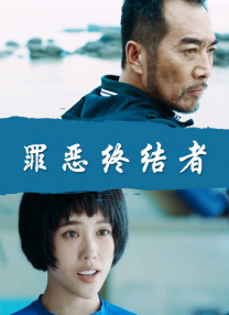 国产亚洲精品久久久优势