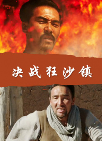 最新流出
