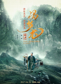 在线观看日韩精品