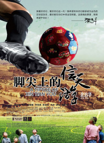 国产精品视频福利