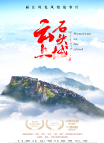 亚洲国产第一页