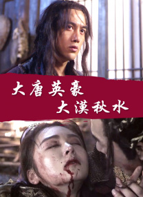 最近最新中文字幕2018