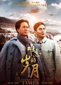 绳结陷入花缝惩罚