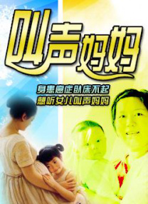 欧美日韩综合高清一区二区