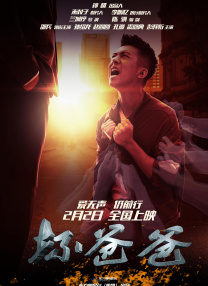 朋友的性爱