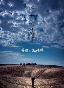 调教小sao货撅起打屁股微博